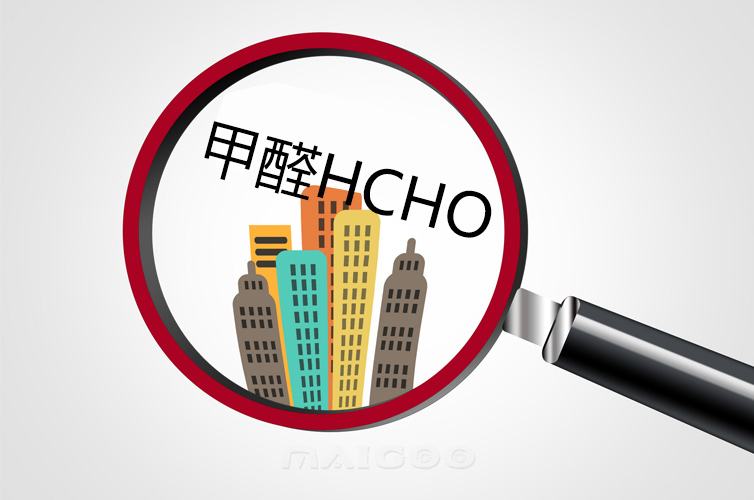 深圳甲醛檢測(cè) 深圳甲醛檢測(cè)